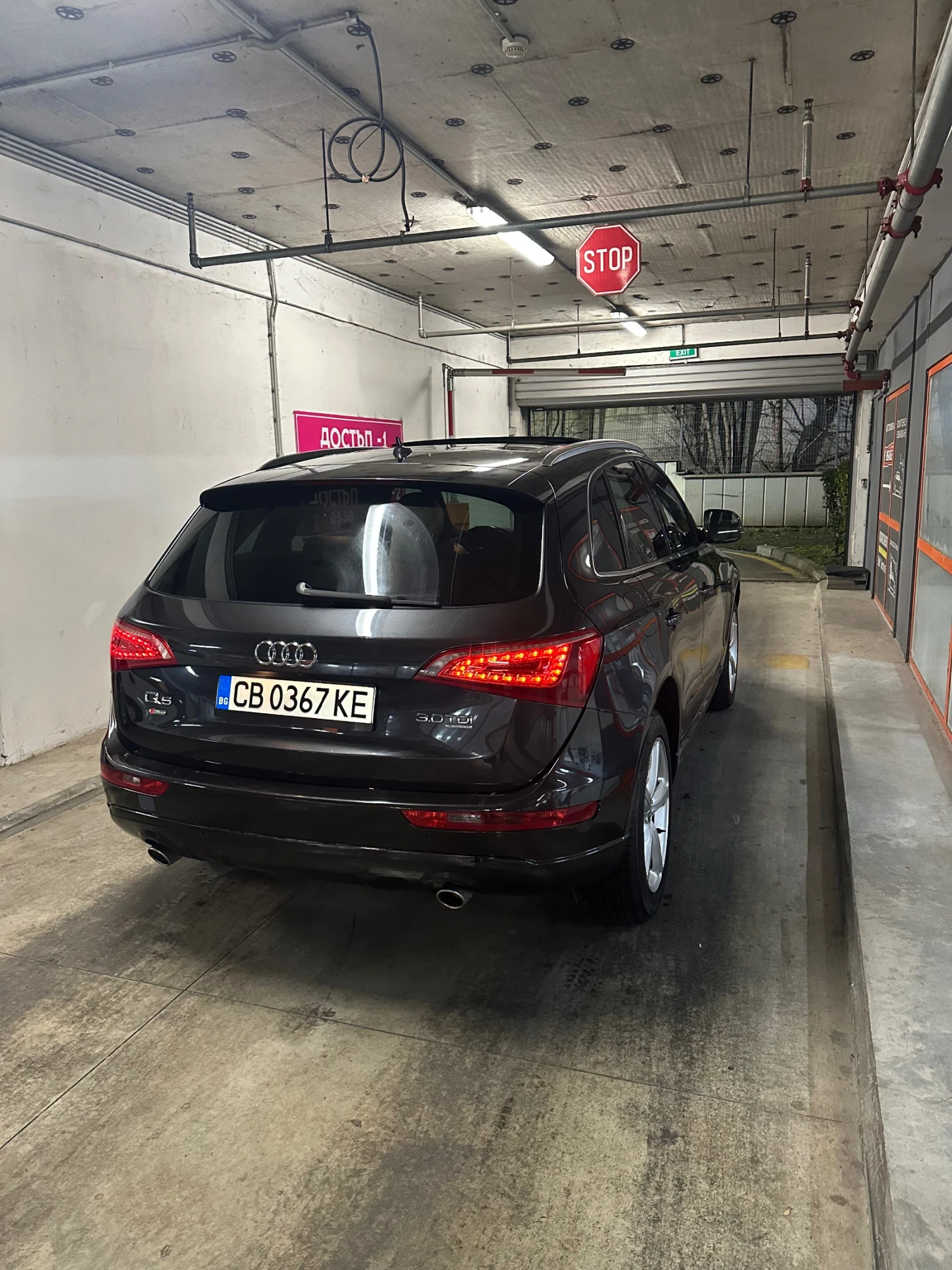 Audi Q5 3.0TDI Sline Quattro - изображение 2