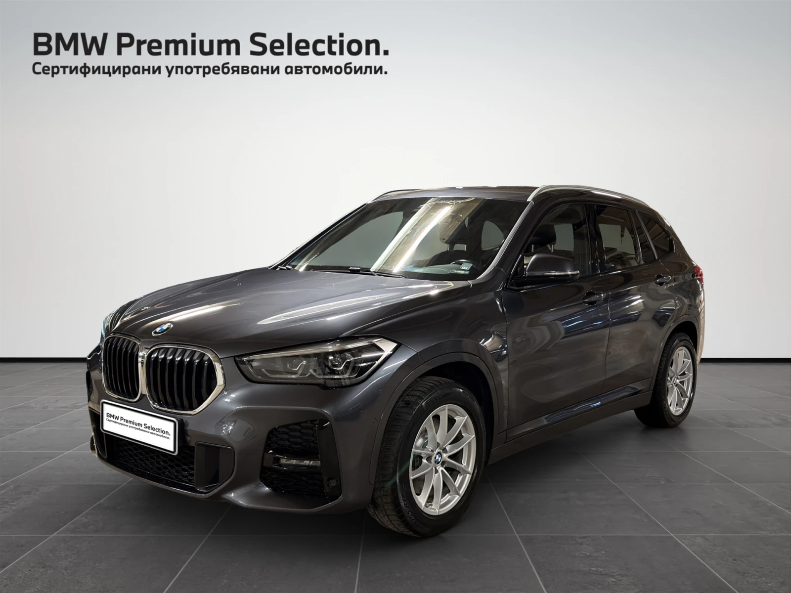 BMW X1 xDrive20d | Mobile.bg � ����������� 1