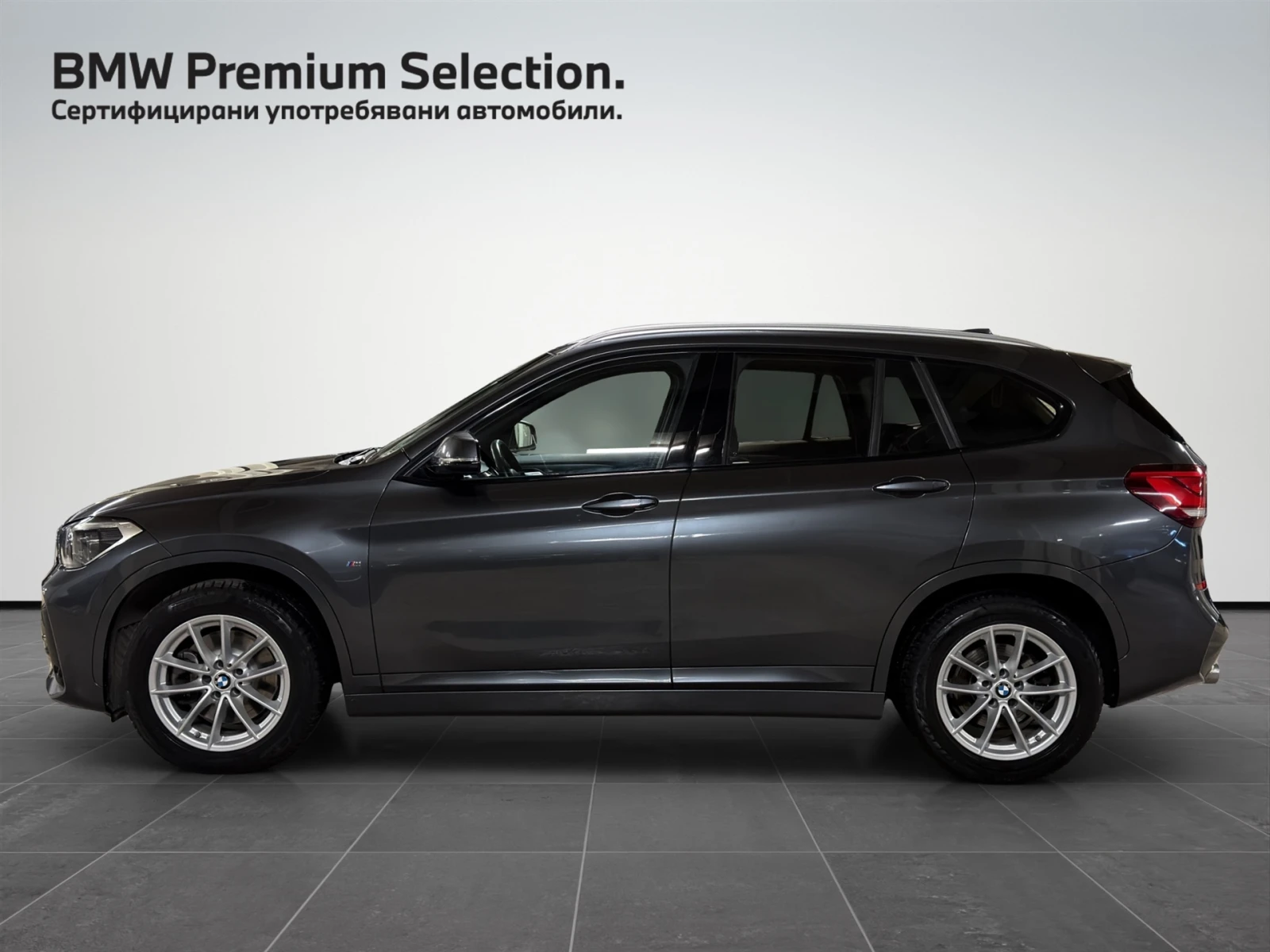 BMW X1 xDrive20d | Mobile.bg � ����������� 3