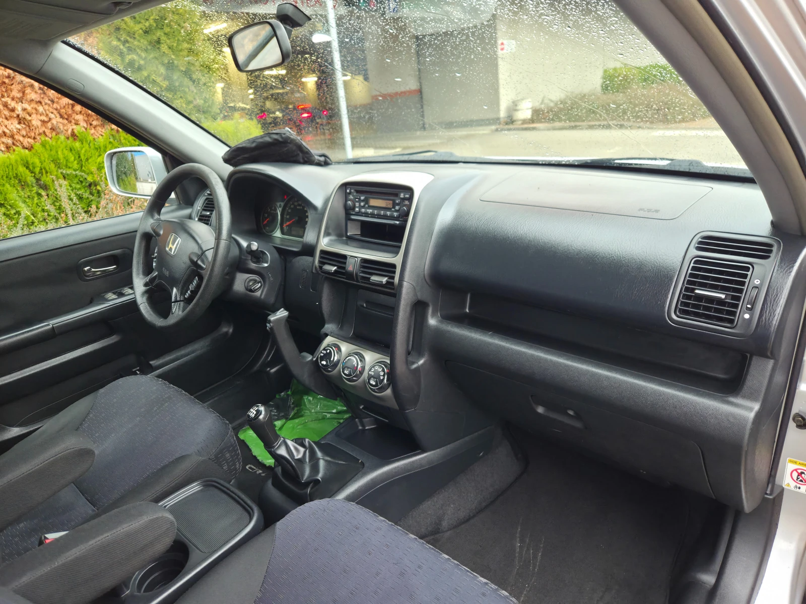 Honda Cr-v 2.2 i-CDTi 4x4 ������� | Mobile.bg � ����������� 14