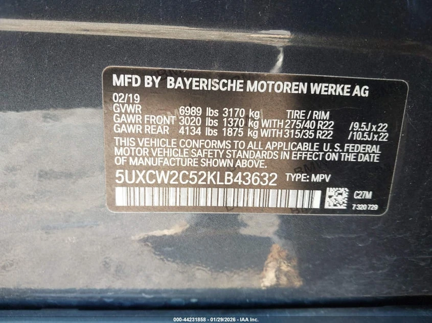 BMW X7 * xDrive40I* BUY NOW* ФИКС.ЦЕНА* , снимка 9 - Автомобили и джипове - 53950148