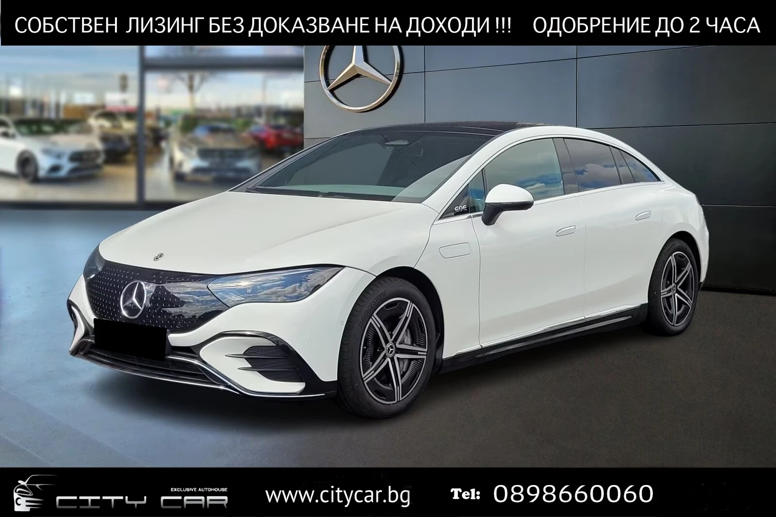 Mercedes-Benz EQE 350 / AMG / NIGHT / BURM / PANO / DIGITAL LIGHT /