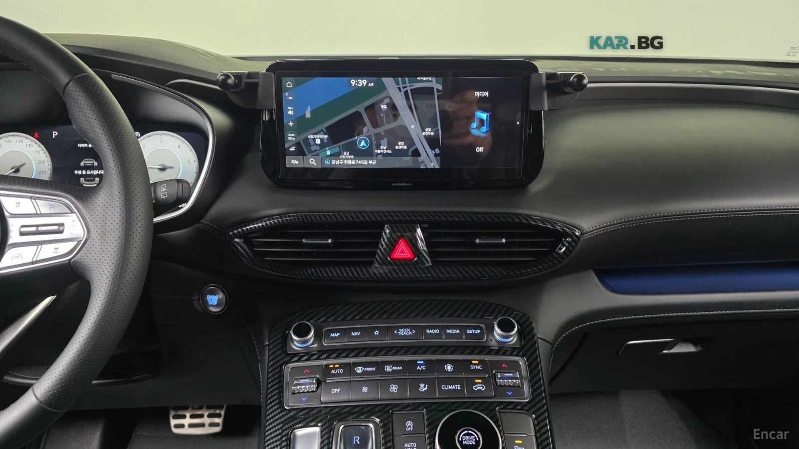 Hyundai Santa fe 2.2d/CALLIGRAPHY/DRIVE-ASSISTS, снимка 7 - Автомобили и джипове - 55720434