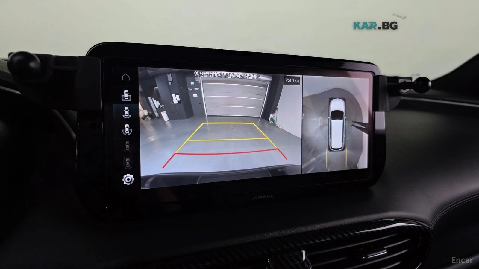 Hyundai Santa fe 2.2d/CALLIGRAPHY/DRIVE-ASSISTS, снимка 9 - Автомобили и джипове - 55720434
