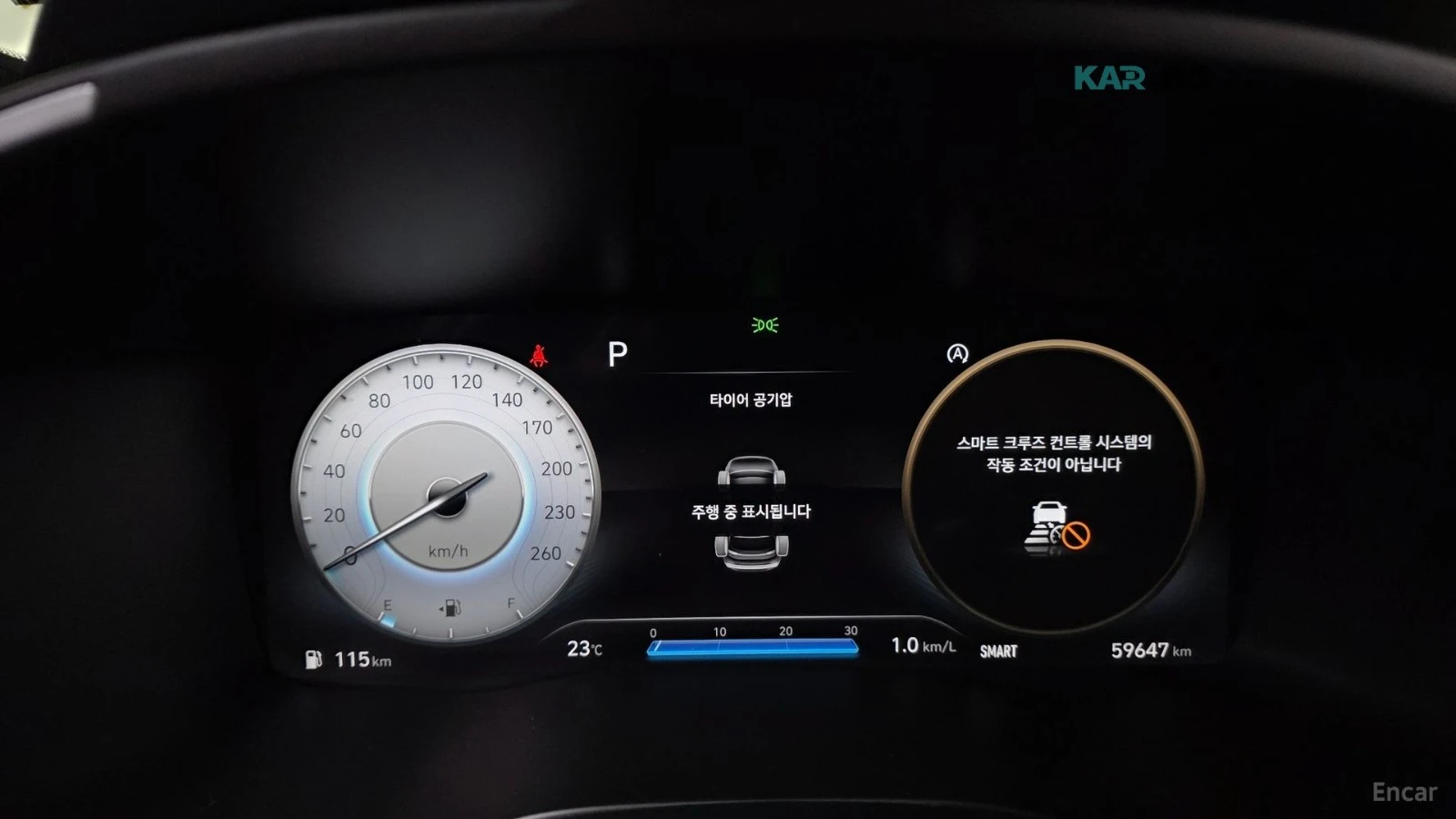 Hyundai Santa fe 2.2d/CALLIGRAPHY/DRIVE-ASSISTS, снимка 8 - Автомобили и джипове - 55720434