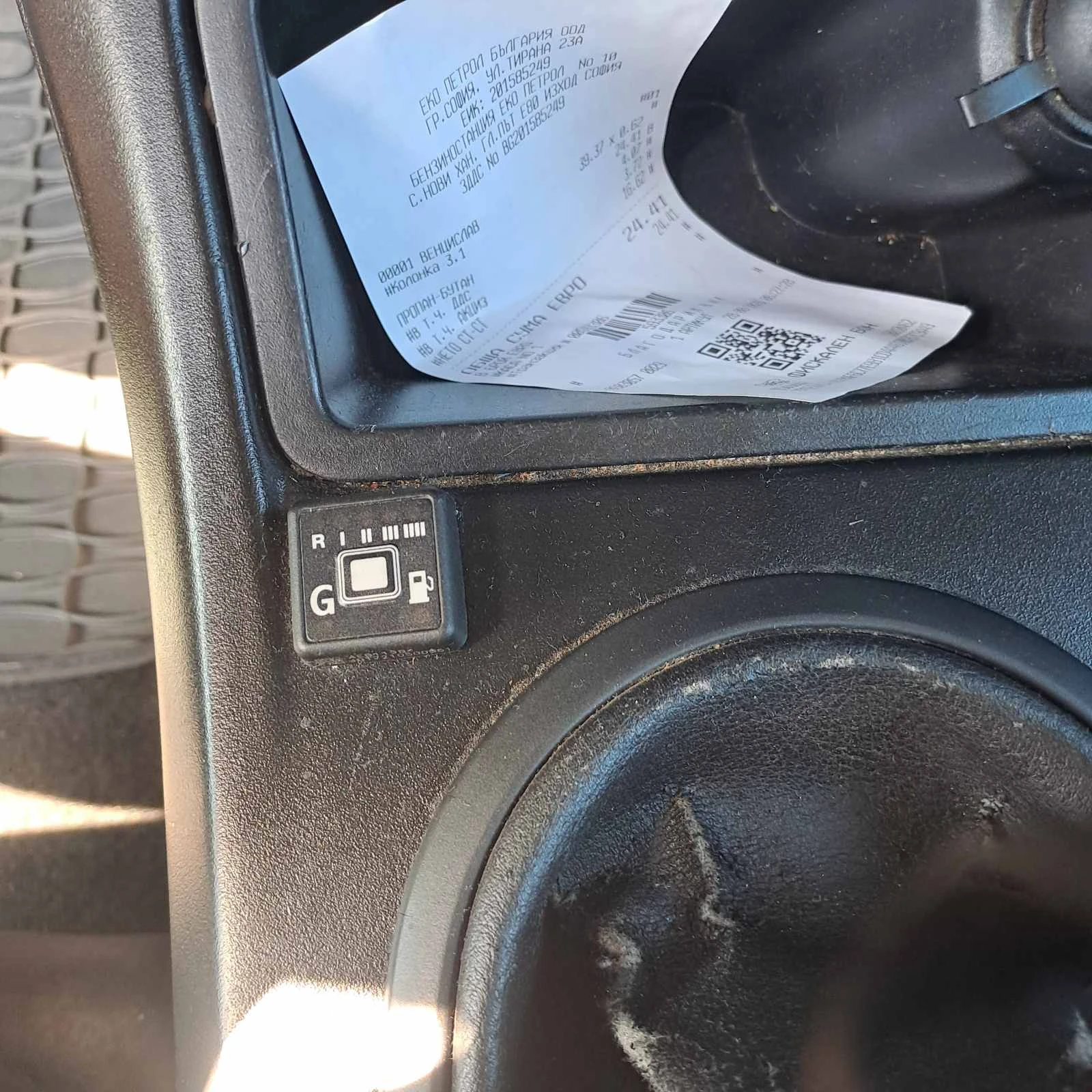 Ford Maverick, снимка 15 - Автомобили и джипове - 55849585