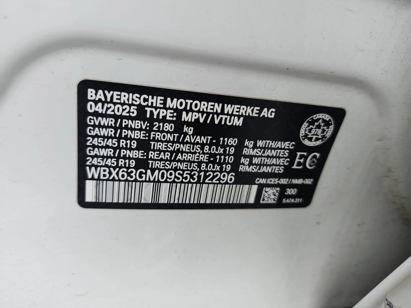 BMW X2 * xDrive28i * АВТОКРЕДИТ БЕЗ ПЪРВОНАЧАЛНА ВНОСКА* , снимка 16 - Автомобили и джипове - 55984312