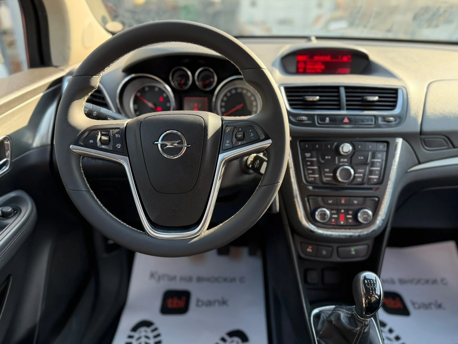 Opel Mokka / 1.7D / 131HP / 4X4 / EURO 5 /, снимка 14 - Автомобили и джипове - 56131807