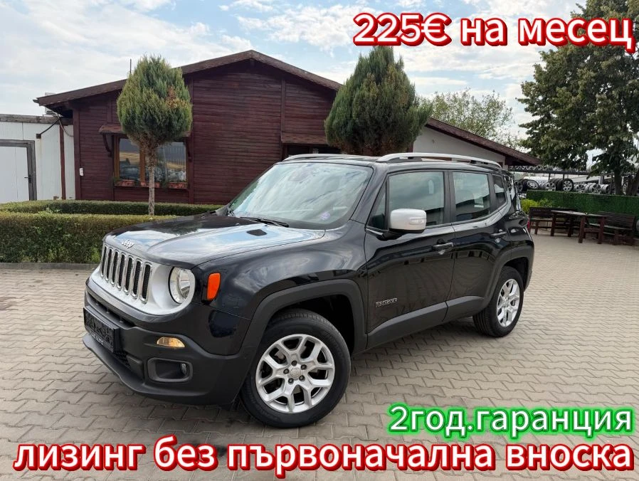 Jeep Renegade 1.4M-Air 4WD AVTOMAT/NAVI EURO 6