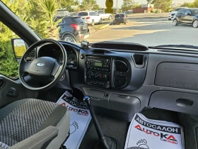 Обява за продажба на Ford Transit 2.0TDCI-125кс= КЛИМАТИК= ТОВАРОПЪТНИЧЕСКИ  ~9 900 лв. - изображение 11