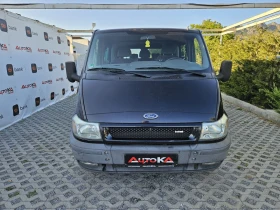 Ford Transit 2.0TDCI-125кс= КЛИМАТИК= ТОВАРОПЪТНИЧЕСКИ 