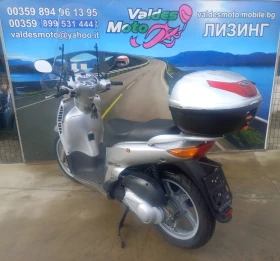 Honda Sh 150, снимка 5