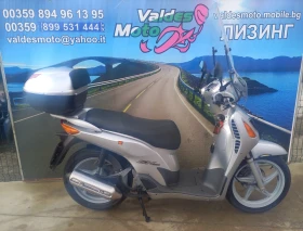 Honda Sh 150, снимка 4