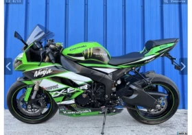 Обява за продажба на Kawasaki Zxr ~1 234 лв. - изображение 6