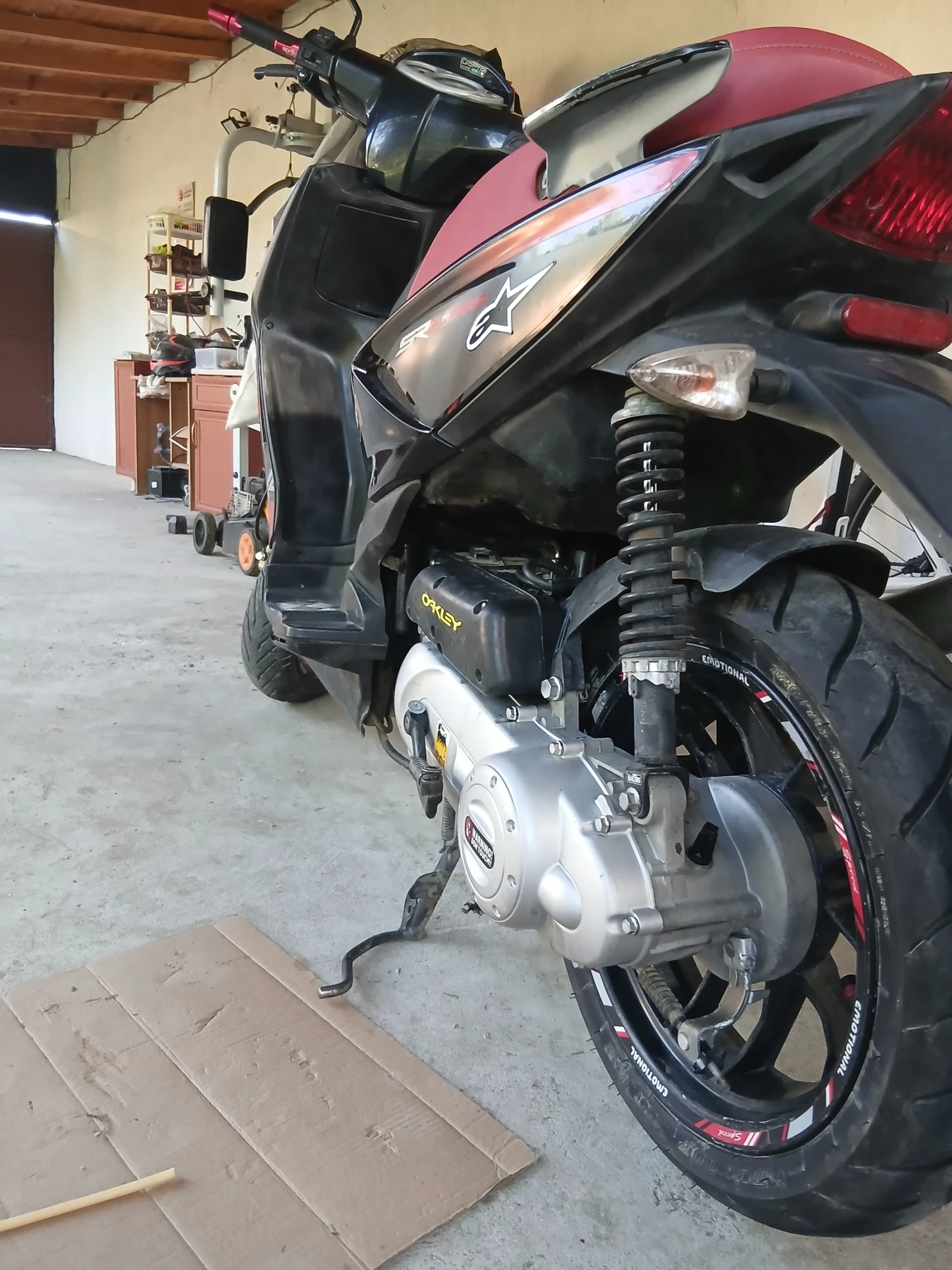 Aprilia Sr Sr50