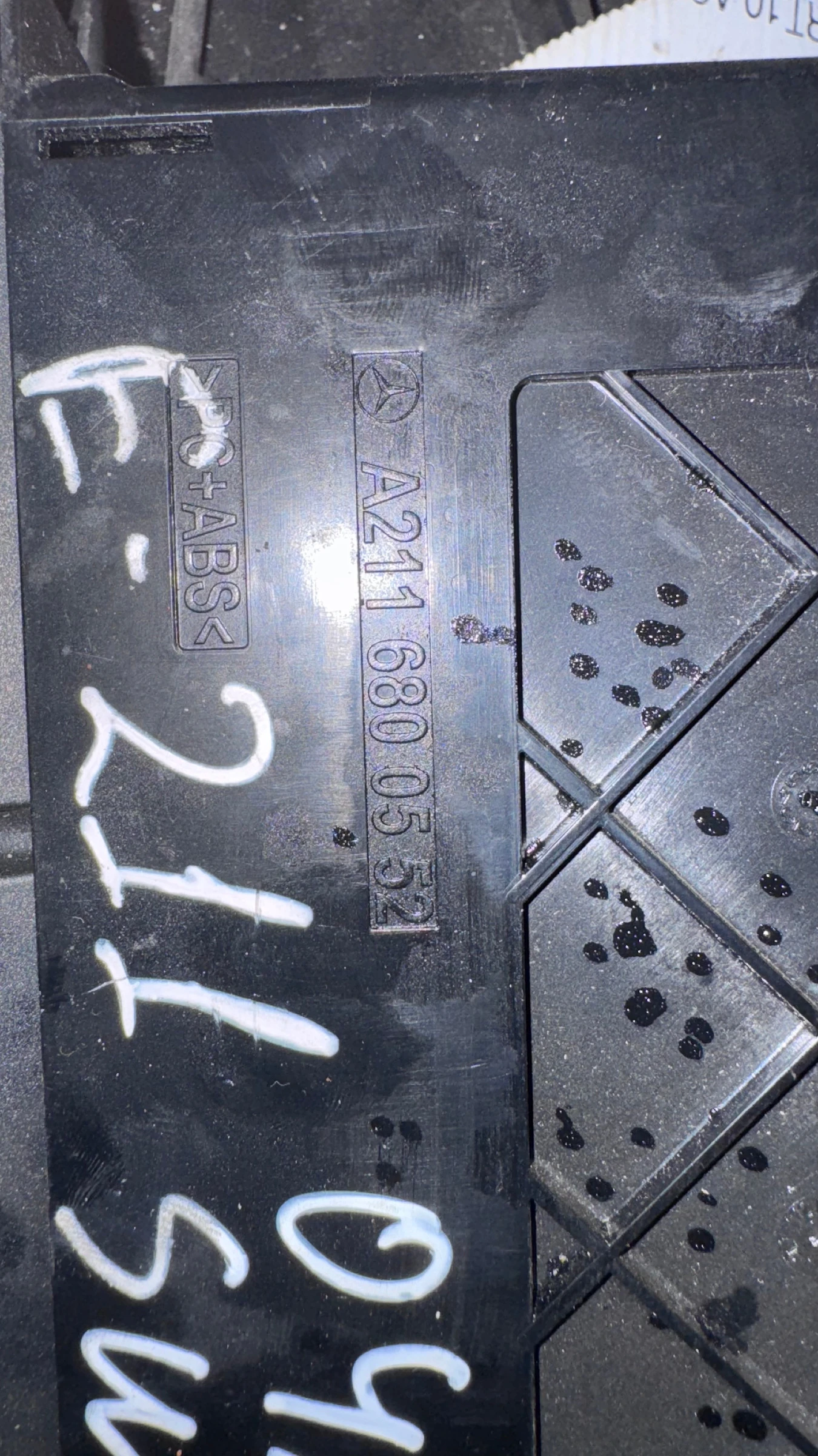   /  /  a Mercedes E211 - A211680552 | Mobile.bg   2