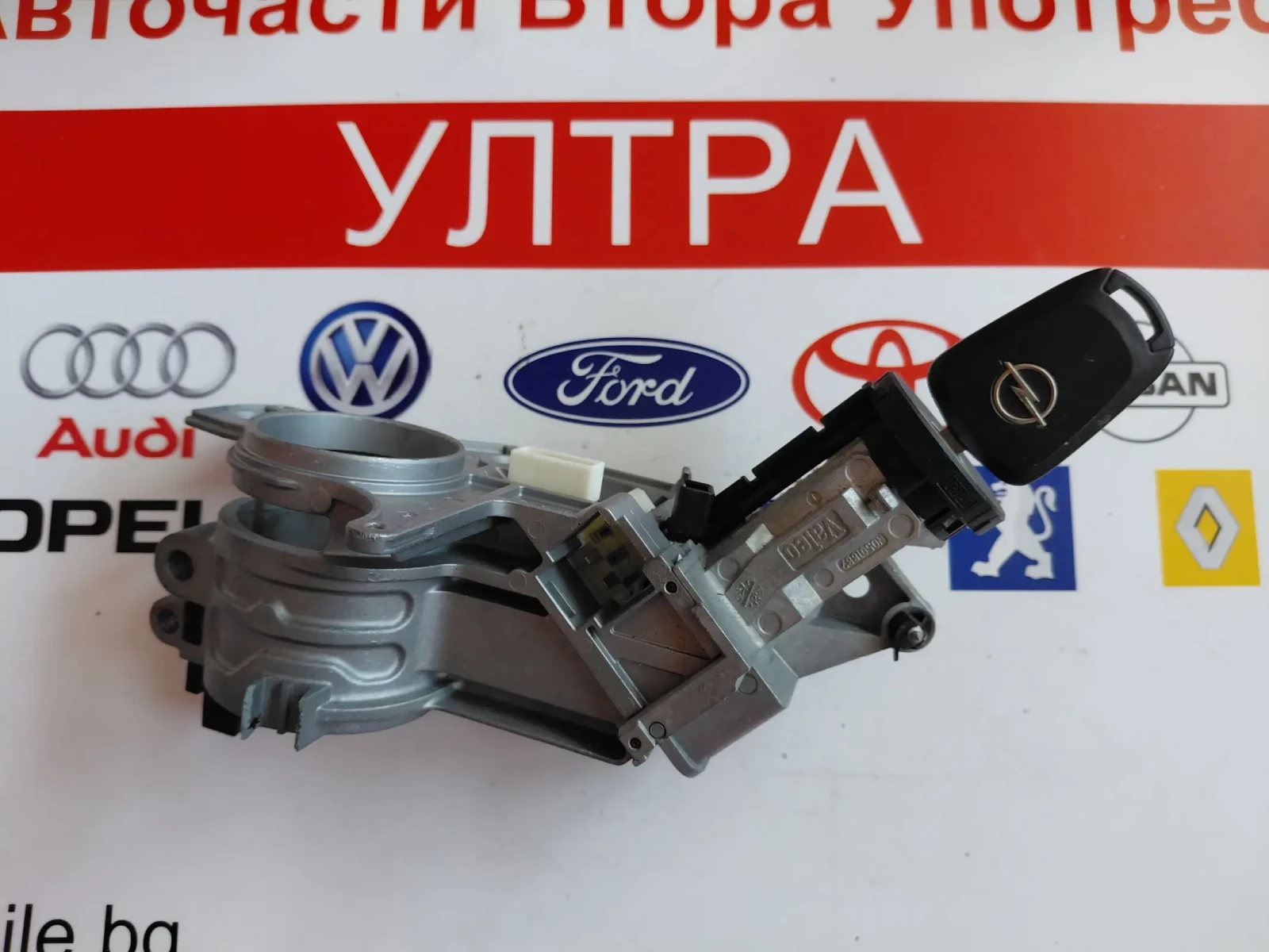 N0501882 ��������� ���� �� OPEL ASTRA H, ZAFIRA B  N0501881 | Mobile.bg � ����������� 3