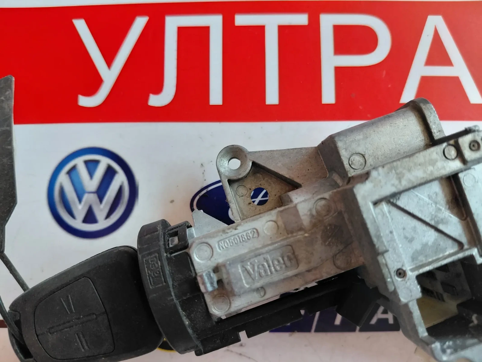 N0501882 ��������� ���� �� OPEL ASTRA H, ZAFIRA B  N0501881 | Mobile.bg � ����������� 2