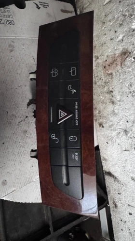       /  /  a Mercedes E211 - A211680552
