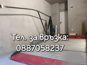     2  | Mobile.bg    2