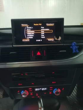 Audi A6 3.0 245 к.с. Qautro , снимка 10