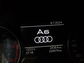 Audi A6 3.0 245 к.с. Qautro , снимка 12