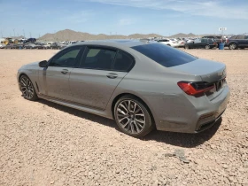 BMW 740 Li M SPORT LINE* H/K* HEAD UP* 360* КЛИП НА МОТОР - 62000 лв. - 85248754 4