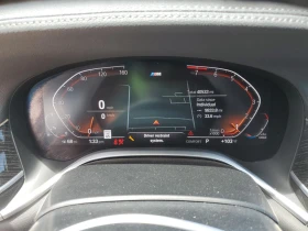 BMW 740 Li M SPORT LINE* H/K* HEAD UP* 360* КЛИП НА МОТОР - 62000 лв. - 85248754 9
