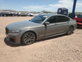 BMW 740 Li M SPORT LINE* H/K* HEAD UP* 360* КЛИП НА МОТОР - 62000 лв. - 85248754 3