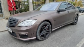 Mercedes-Benz S 500 | Mobile.bg    10