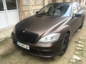 Mercedes-Benz S 500 | Mobile.bg    3