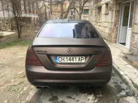 Mercedes-Benz S 500 | Mobile.bg    6