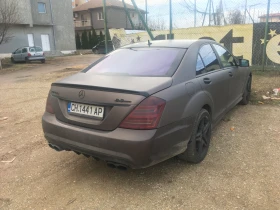 Mercedes-Benz S 500 | Mobile.bg    4
