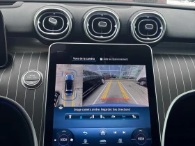 Mercedes-Benz C 300 * CARFAX * БЕЗ ПЪРВОНАЧАЛНА ВНОСКА - 61900 лв. / 31648.97 € - 78408784 11