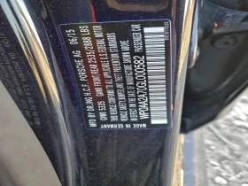 Porsche Panamera 2| BOSE| CARFAX| КРАЙНА ЦЕНА - 18400 € / 35987.27 лв. - 31628135 13