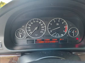 BMW 540 Exclusive  - 7000 € / 13690.81 лв. - 56001863 6