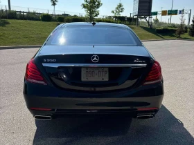 Mercedes-Benz S 550 /360/DISTRONIC/BURMESTER/CARFAX/���������� | Mobile.bg � ����� ������ 4
