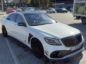 Mercedes-Benz S 550 - ДЪЛГА БАЗА / BRABUS ПАКЕТ / 101.500км - 34900 € - 94325461 3