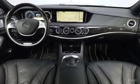 Mercedes-Benz S 350 * Blue TEC * КРАЙНА ЦЕНА ДО БЪЛГАРИЯ - 18750 € - 21199707 7