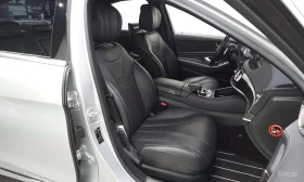 Mercedes-Benz S 350 * Blue TEC * КРАЙНА ЦЕНА ДО БЪЛГАРИЯ - 18750 € - 21199707 12