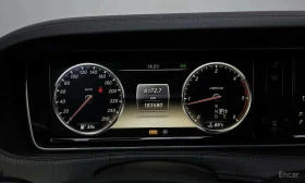 Mercedes-Benz S 350 * Blue TEC * КРАЙНА ЦЕНА ДО БЪЛГАРИЯ - 18750 € - 21199707 8