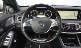Mercedes-Benz S 350 * Blue TEC * КРАЙНА ЦЕНА ДО БЪЛГАРИЯ - 18750 € - 21199707 14