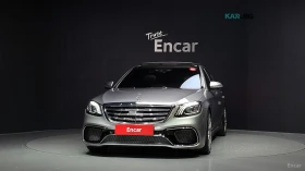 Mercedes-Benz S 63 AMG 4MATIC* 360* МАСАЖИ* ОБДУХ* НАВИ* ПАНО | Auto.bg — изображение 3