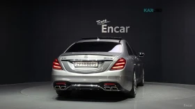 Mercedes-Benz S 63 AMG 4MATIC* 360* МАСАЖИ* ОБДУХ* НАВИ* ПАНО | Auto.bg — изображение 4