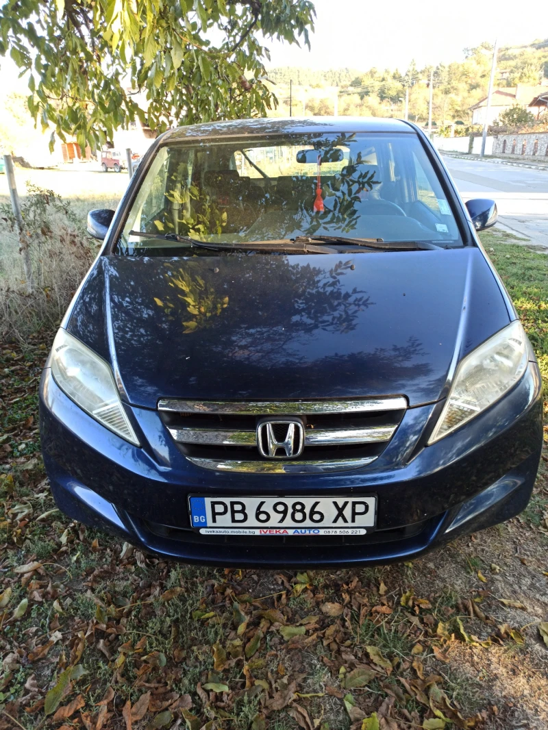 Honda Fr-v, снимка 2 - Автомобили и джипове - 47739671