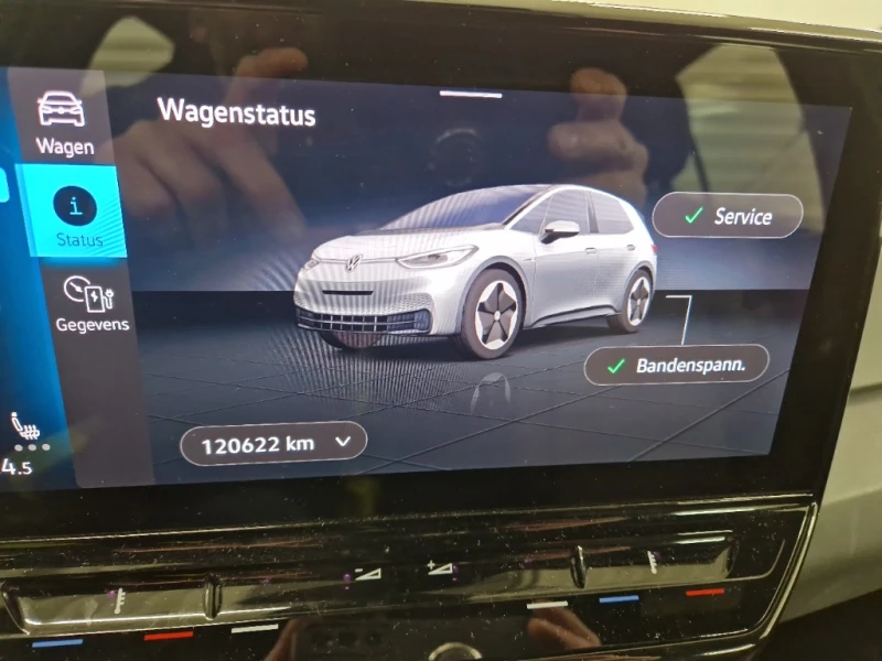 VW ID.3 Pro Life, снимка 5 - Автомобили и джипове - 53217599