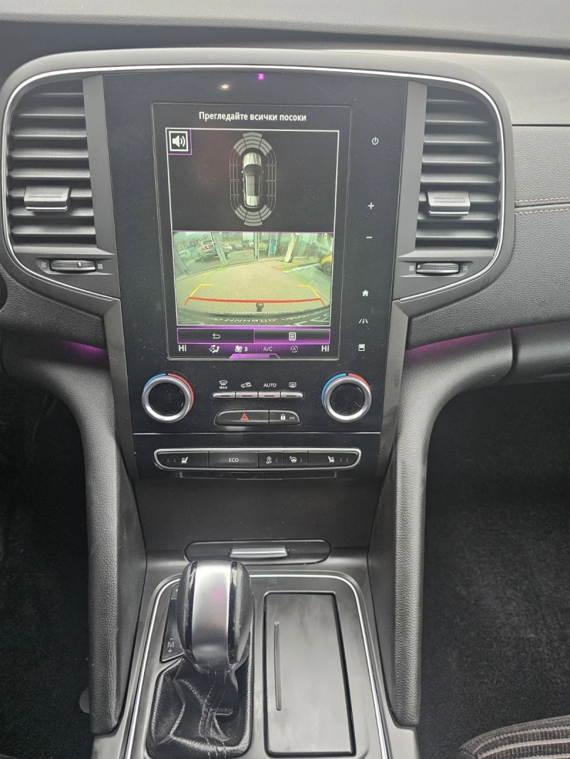 Renault Talisman 1.8 TCe 224, снимка 11 - Автомобили и джипове - 53284626