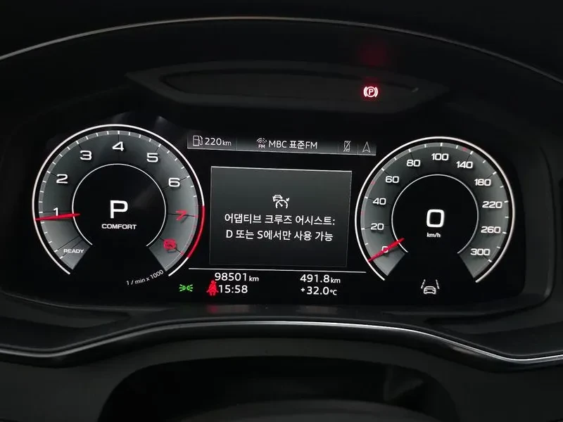 Audi A6 2.0 TFSI - САМО 30% АВАНС, снимка 8 - Автомобили и джипове - 56355462