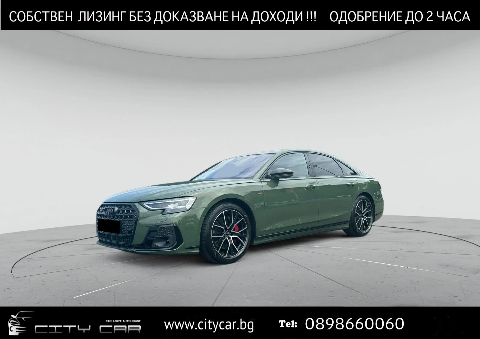 Audi A8 55 TFSI/S-LINE/ QUATTRO/MATRIX/ B&O/PANO/ HEAD UP/, снимка 1