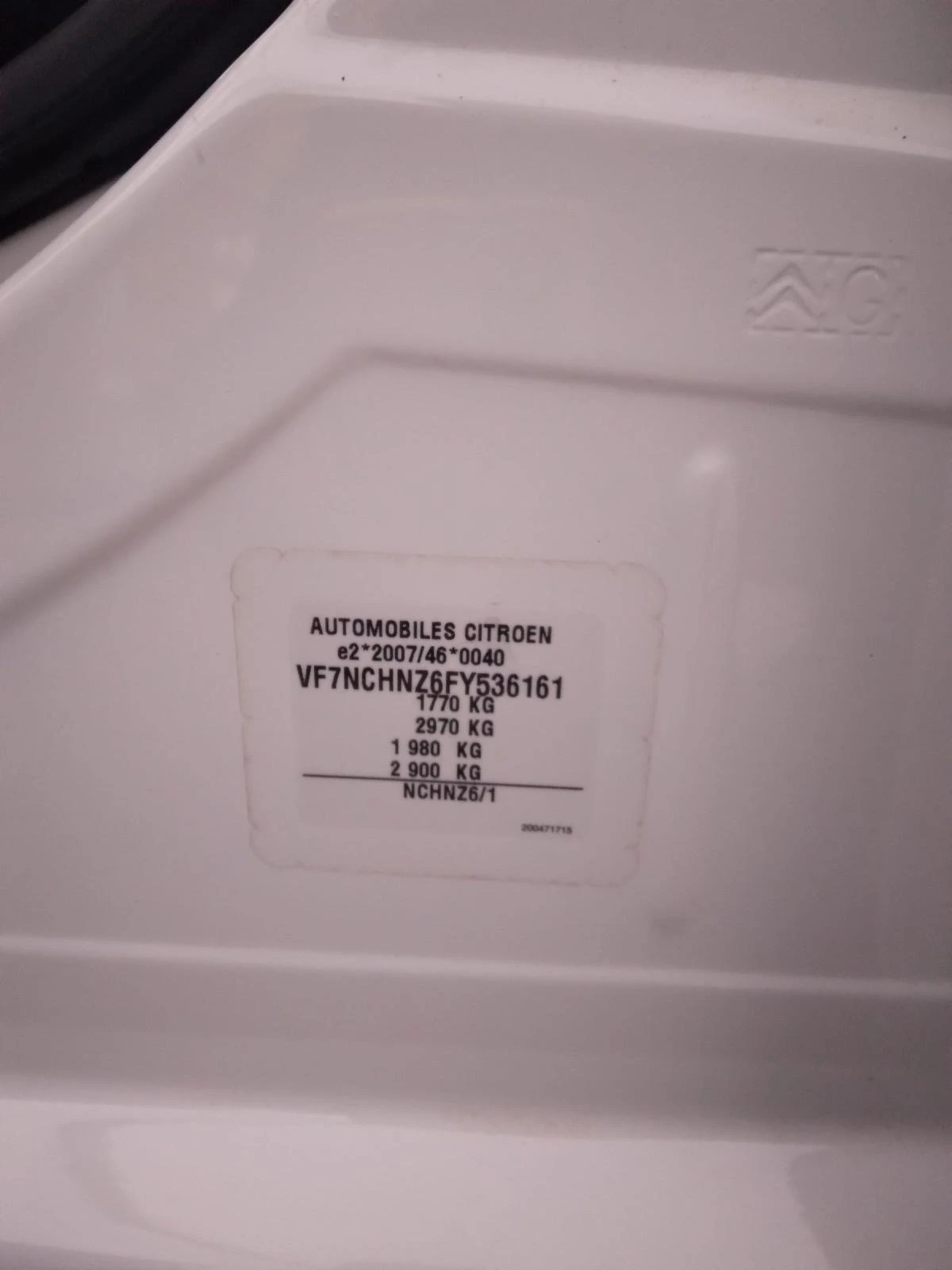 Citroen C4 | Mobile.bg � ����������� 11